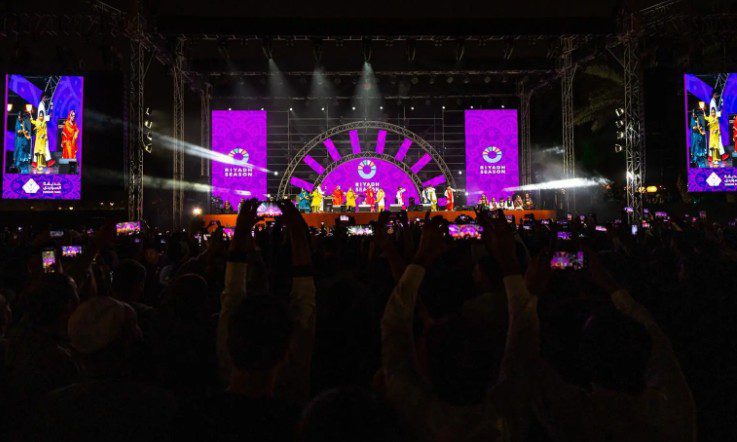 الرياض تحتضن فعاليات الثقافة الباكستانية ضمن مبادرة "انسجام عالمي 2"