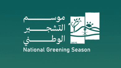 الرياض تُثري بيئاتها الطبيعية بـ53 نوعًا من النباتات المحلية ضمن موسم التشجير الوطني