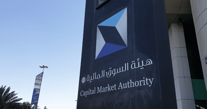 "السوق المالية" تدين 24 مستثمرًا وشركة عقارية بغرامات تتجاوز 2.7 مليون ريال