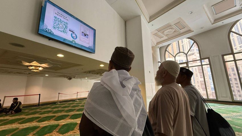 "الشؤون الإسلامية" تبث 7.4 ملايين رسالة توعوية للمعتمرين