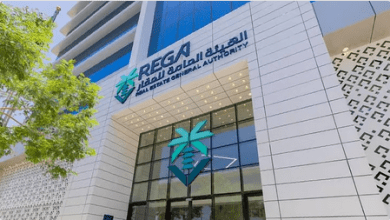 "العقار": بدء التسجيل العيني لـ 273 ألف قطعة بالشمالية وتبوك والجوف 21 ديسمبر