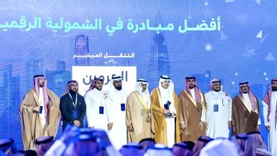 "العناية بشؤون الحرمين" تفوز بجائزة أفضل مبادرة رقمية لبوابتها للتنقل