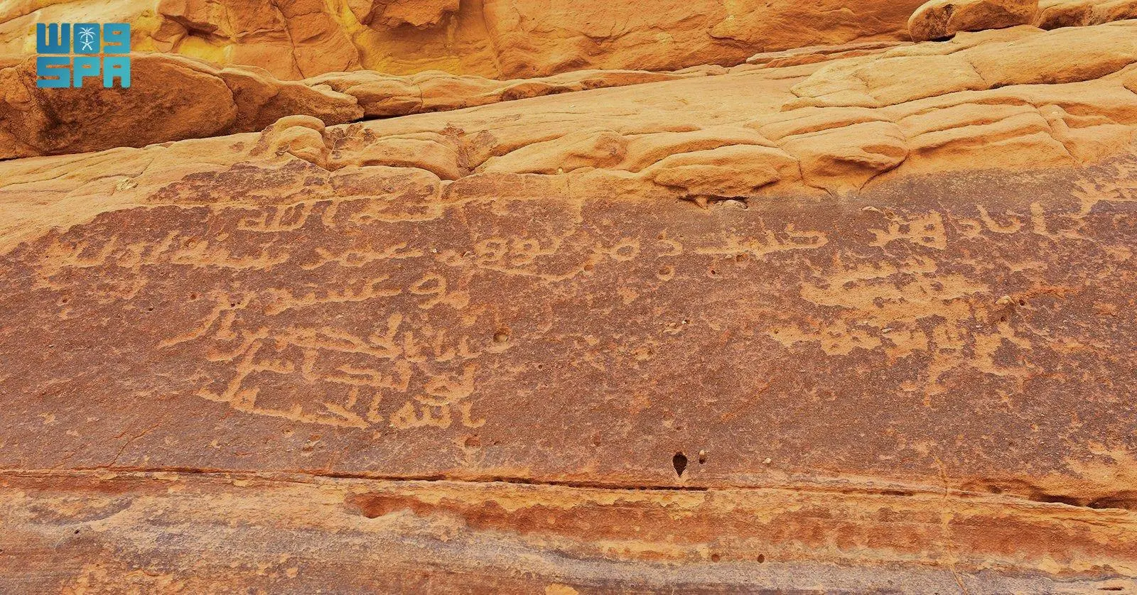 العُلا تطلق مشروعًا بحثيًا لتوثيق وتحليل النقوش التاريخية وإبراز تنوّعها الحضاري