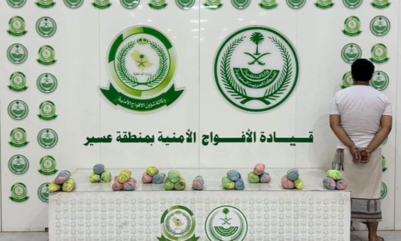 القبض على شخص لترويجه 6 كيلو قات في عسير