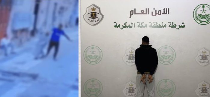 القبض على شخص يعتدي على آخر ويضايق المارة في جدة