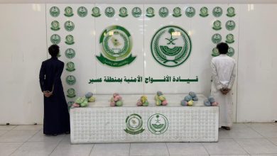 القبض على شخصين لترويجهما 5 كيلو قات في عسير
