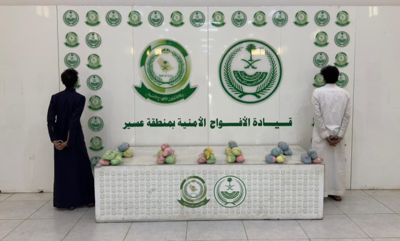 القبض على شخصين لترويجهما 5 كيلو قات في عسير