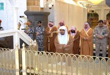 المصلون يؤدون صلاة الاستسقاء في جميع مناطق السعودية