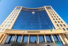 "المظالم" ينشر مبادئ "الإدارية العليا" لعامي 1443 و1444هـ