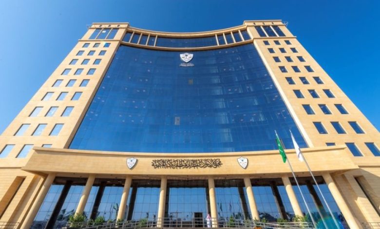 "المظالم" ينشر مبادئ "الإدارية العليا" لعامي 1443 و1444هـ