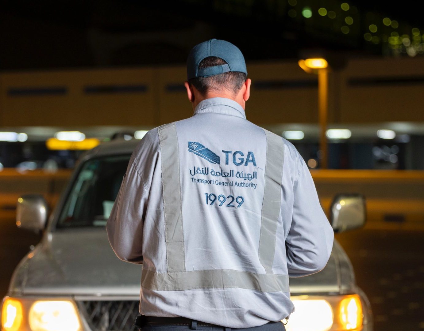 الهيئة العامة للنقل تضبط 1334 مخالفًا لنشاط نقل الركاب غير المرخّص خلال أسبوع