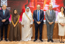 انطلاق أعمال الدورة الـ26 للجمعية العامة لمنظمة الأمم المتحدة للسياحة في الرياض