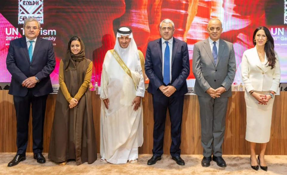 انطلاق أعمال الدورة الـ26 للجمعية العامة لمنظمة الأمم المتحدة للسياحة في الرياض