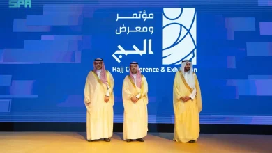 انطلاق مؤتمر ومعرض الحج 1447هـ تحت شعار "من مكة إلى العالم"