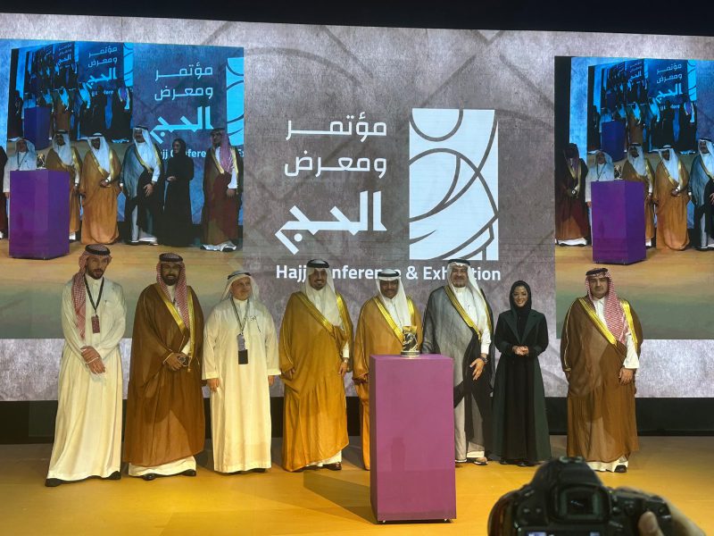 بأحدث التقنيات.. ورش عمل الحج 2025 ترسم مستقبل توثيق التاريخ