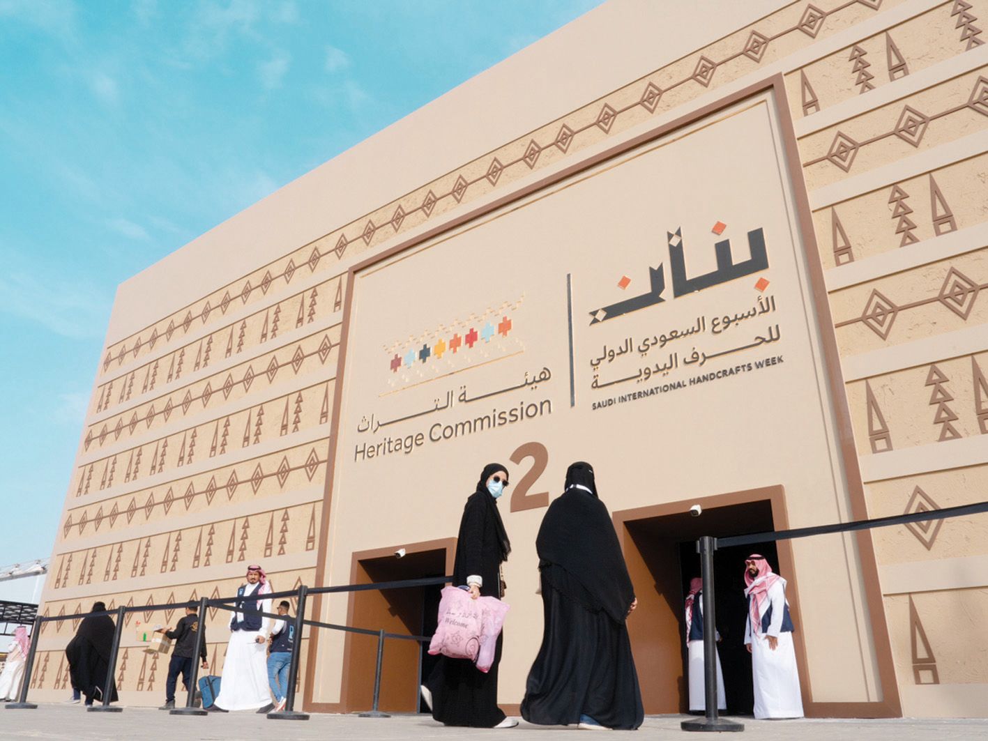 بمشاركة أكثر من 40 دولة.. “بنان” يجمع حرفيي العالم في الرياض