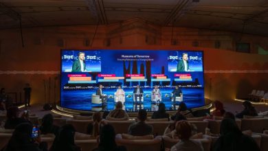 بمشاركة عالمية واسعة.. الرياض تستضيف مؤتمر التعليم والابتكار في المتاحف