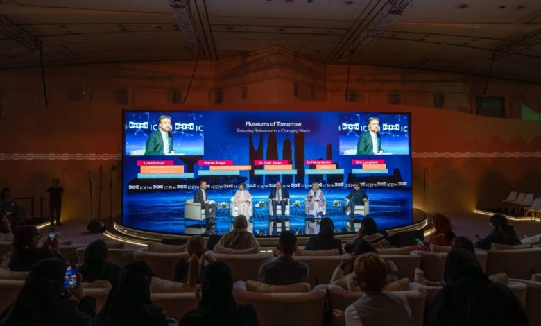 بمشاركة عالمية واسعة.. الرياض تستضيف مؤتمر التعليم والابتكار في المتاحف