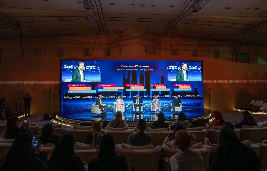 بمشاركة عالمية واسعة.. الرياض تستضيف مؤتمر التعليم والابتكار في المتاحف