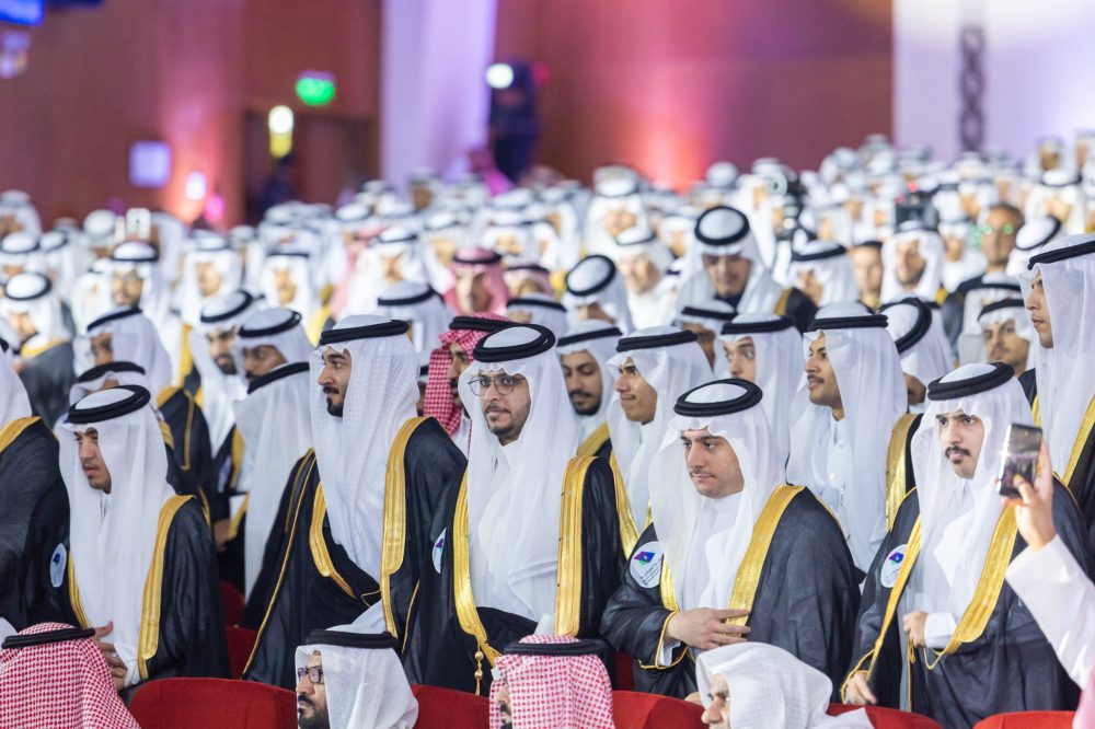 تخريج 1560 طالبًا من الهيئة الملكية بالجبيل