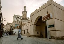 تدشين مركز الجمعية التعاونية للمرشدين السياحيين بجدة التاريخية