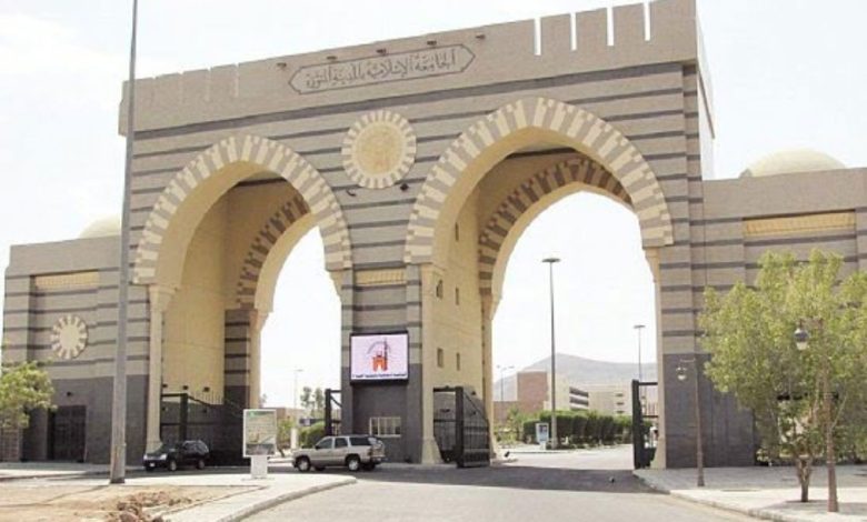 تصنيف التايمز 2026.. الجامعة الإسلامية بالمدينة تتقدم 30 مرتبة