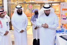 جامعة أم القرى تفعل اليوم العالمي للسكري 2025