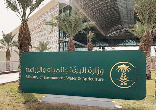 جهود مكثفة لحماية الموارد المائية.. بيئة الرياض تحصّن الآبار في المحافظات