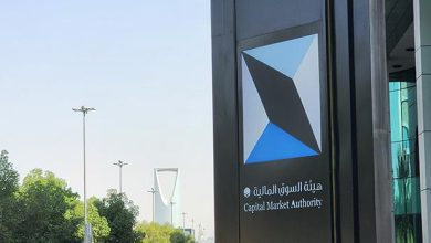 دعاوى جماعية ضد شركتين.. والسوق المالية: 90 يومًا لطلب التعويض