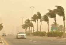 رياح نشطة مثيرة للأتربة والغبار على أغلب الأنحاء