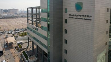 "زاتكا" تتوج 3 فرق فائزة في "هاكاثون 2025" لابتكار حلول رقمية