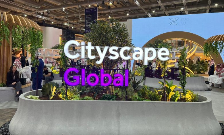 سيتي سكيب العالمي يختتم أعماله اليوم