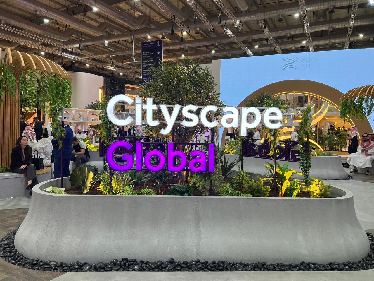 سيتي سكيب العالمي يختتم أعماله اليوم