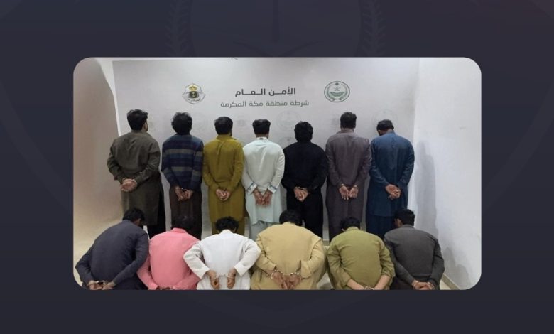 شرطة الطائف تطيح بعصابة مكوّنة من 13 مقيمًا تورّطوا في سرقة أغنام