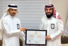 شهادة "امتثال إسعافي" لفرع "الغذاء والدواء" الشمالي