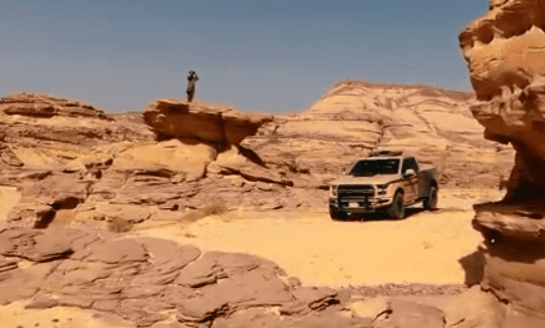 قوات الأمن البيئي