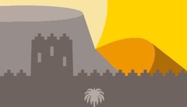 "محمية الملك عبدالعزيز": إيقاف الأنشطة والزيارات في روضة الخفس مؤقتا