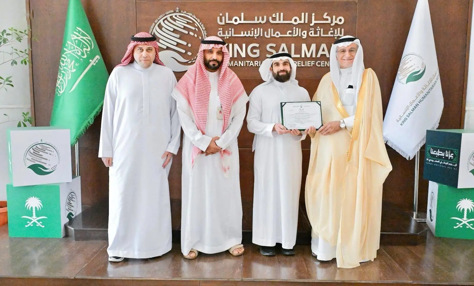 مركز الملك سلمان للإغاثة يمنح جمعية "روماتيزم" موافقة للعمل خارج المملكة