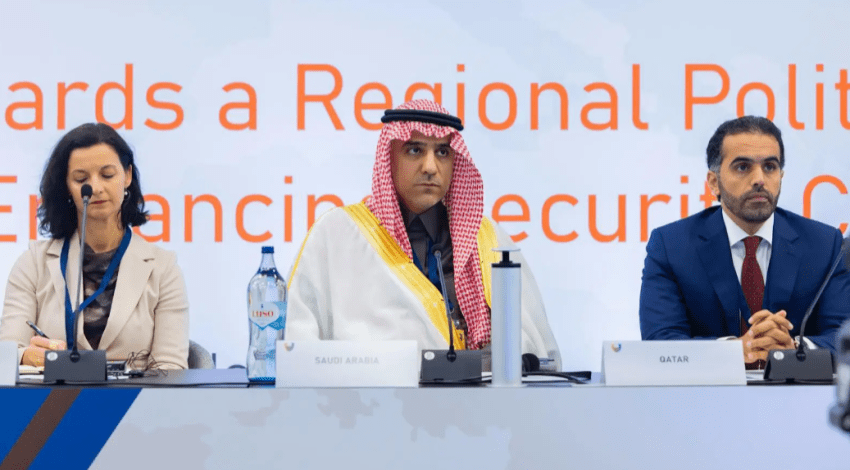 مساعد وزير الداخلية يرأس وفد المملكة في مؤتمر أوروبي-إقليمي لتعزيز التعاون الأمني