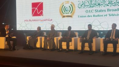 ملتقى "إذاعات التعاون الإسلامي" ينطلق بالفجيرة لبحث توظيف "الذكاء الاصطناعي"