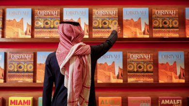 مهرجان الدرعية للرواية ينطلق الأحد