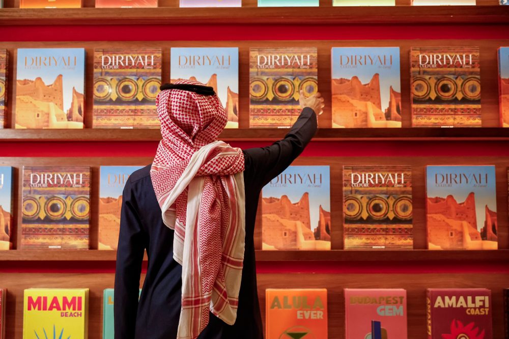 مهرجان الدرعية للرواية ينطلق الأحد