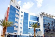 "نزاهة": التحقيق مع 478 شخصا خلال أكتوبر 2025 وإيقاف 100 مواطن ومقيم بتهم فساد