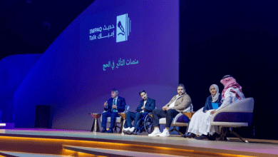 وزارة الإعلام تطلق أولى جلسات "حديث إمباك" ضمن مؤتمر الحج 2025