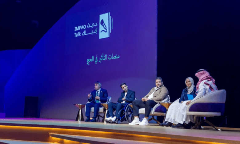 وزارة الإعلام تطلق أولى جلسات "حديث إمباك" ضمن مؤتمر الحج 2025