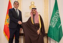 وزير الخارجية ووزير خارجية الجبل الأسود يستعرضان العلاقات الثنائية بين البلدين