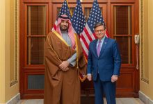 ولي العهد‬⁩ يعقد اجتماعات ثنائية وموسعة مع قيادات وأعضاء الكونجرس الأمريكي