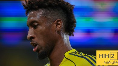 استمرار غياب كومان ! - هاي كورة