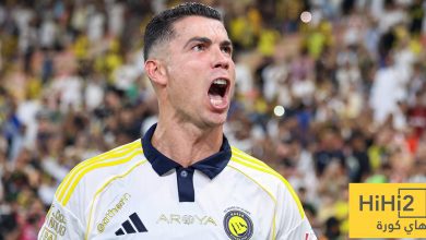 موعد انضمام رونالدو لتدريبات النصر