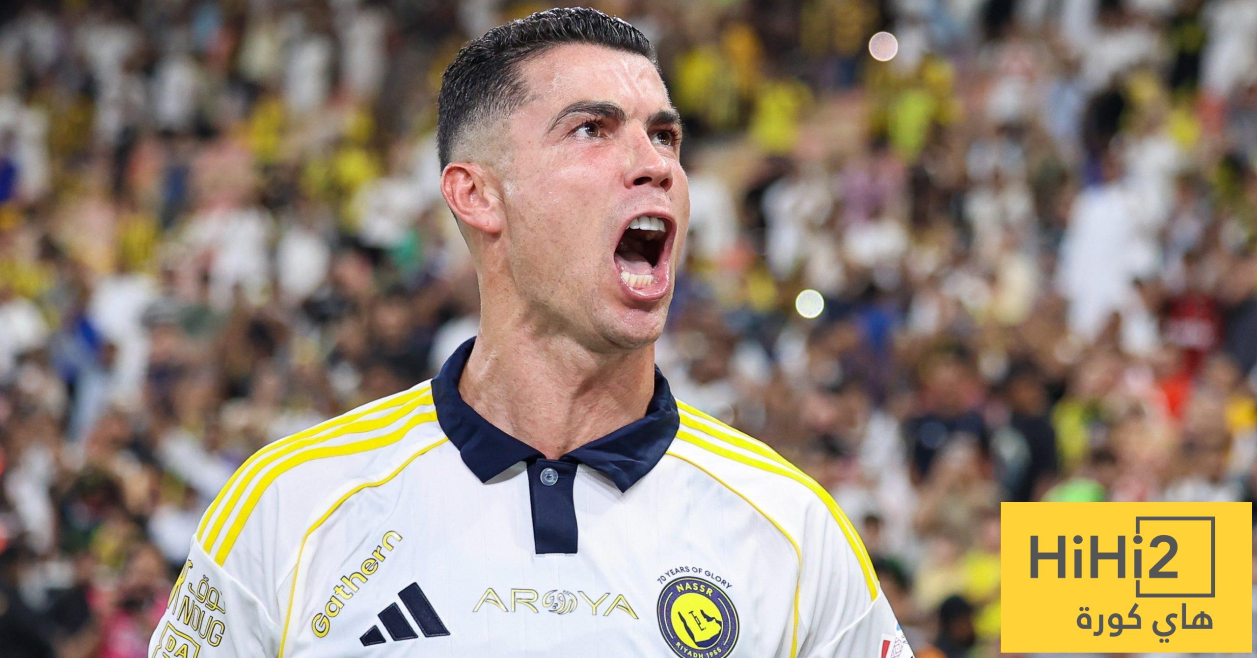 موعد انضمام رونالدو لتدريبات النصر